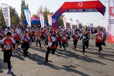 Новотроицк - город возможностей